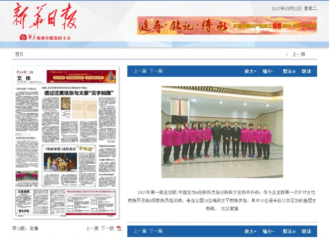 QQ图片20170321112854.png