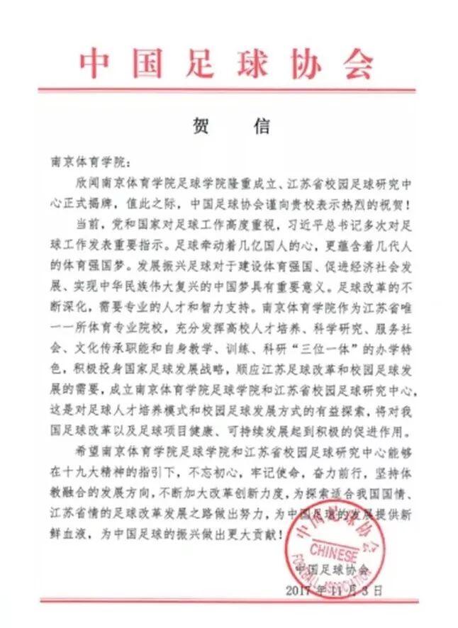 TIM图片20171106113255.jpg