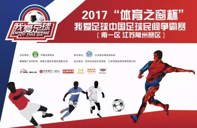 微信图片_20171106114731.jpg