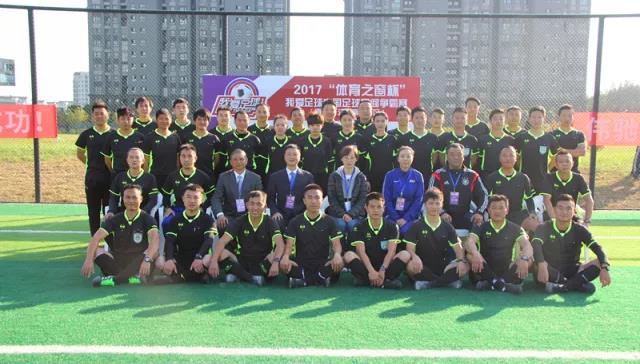 微信图片_20171106115028.jpg