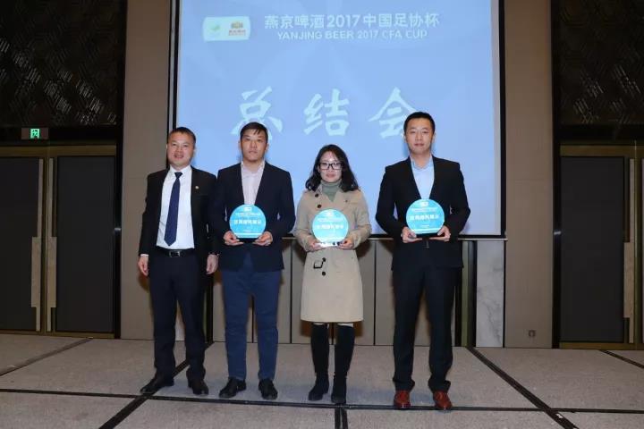 微信图片_20171127185602.jpg