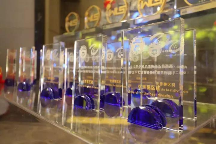 微信图片_20171130191825.jpg