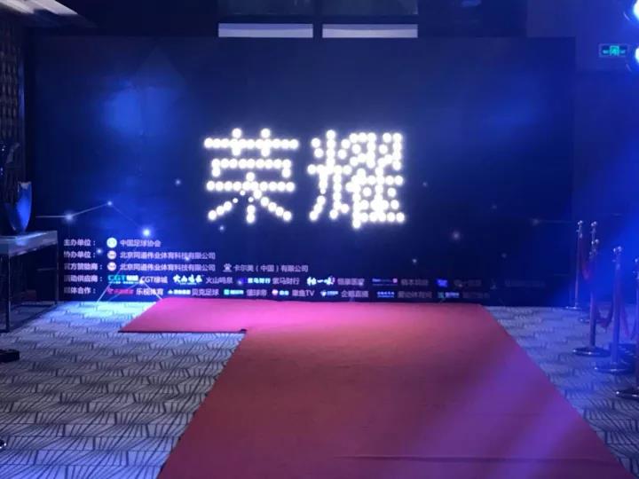微信图片_20171130191838.jpg